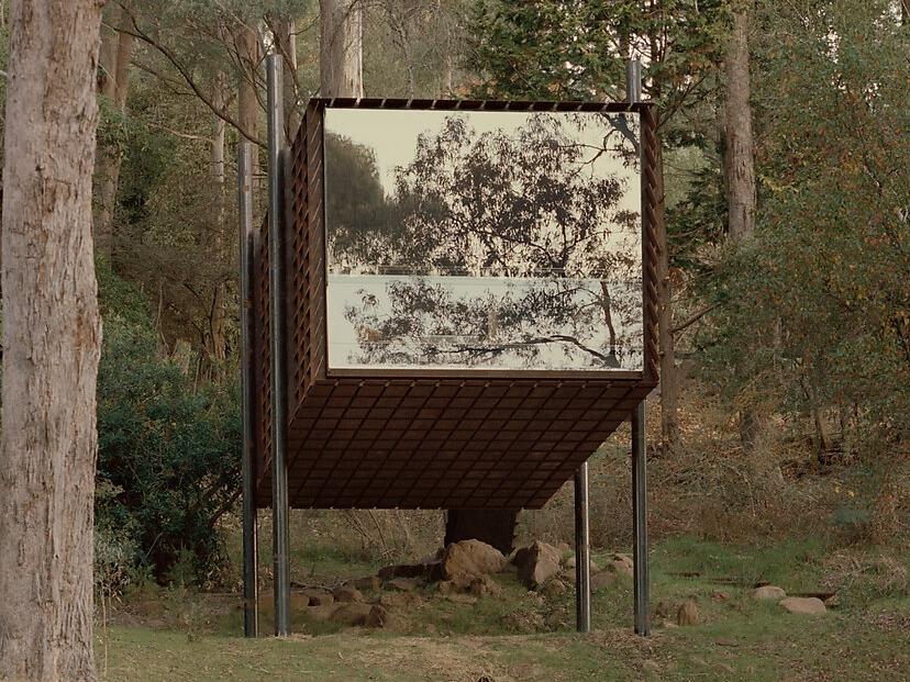 2025 Housing Awards: Gao Village “Spaceship” Cabin Victory